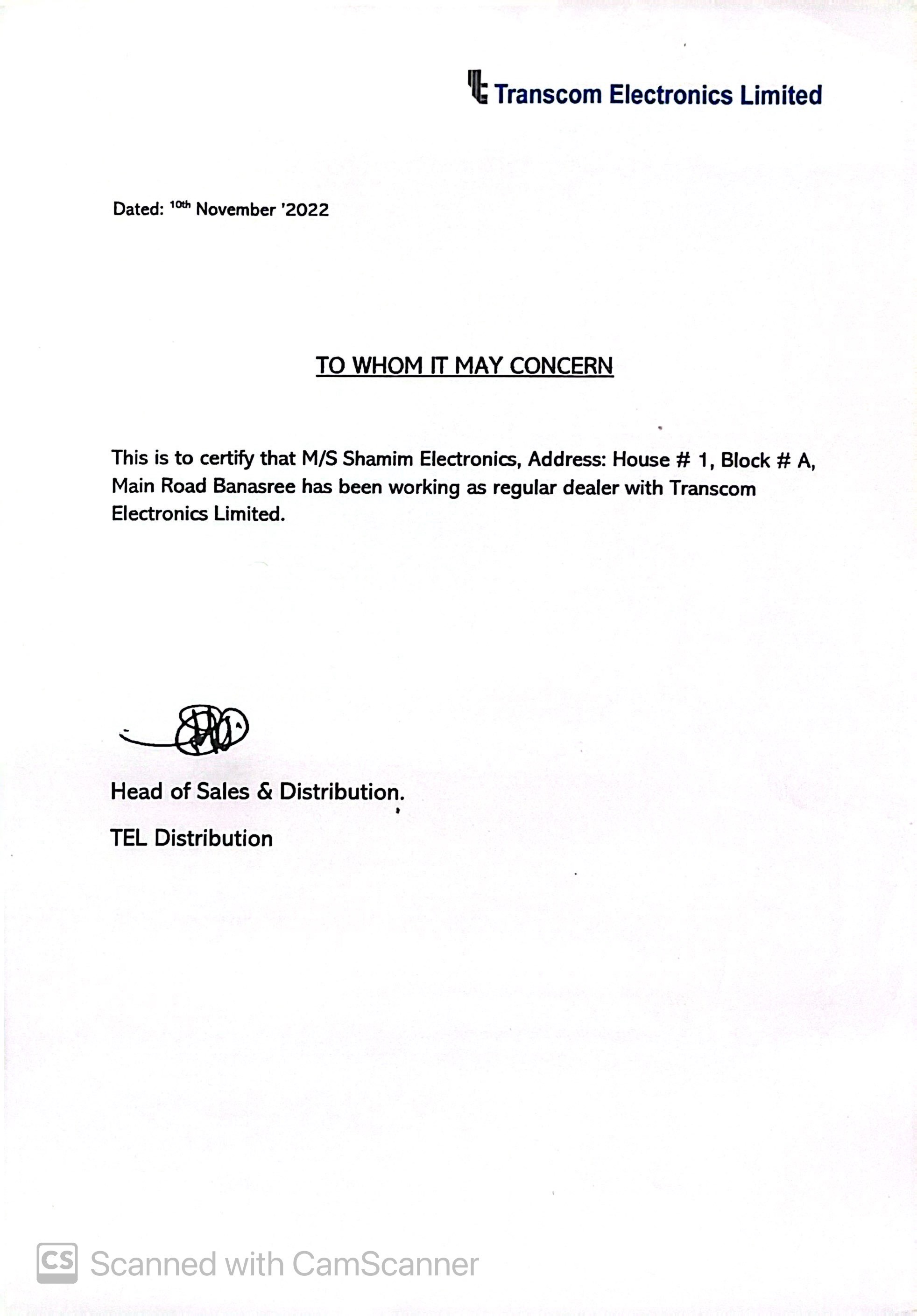 Certified Electronics Brand - Shamim Electronics