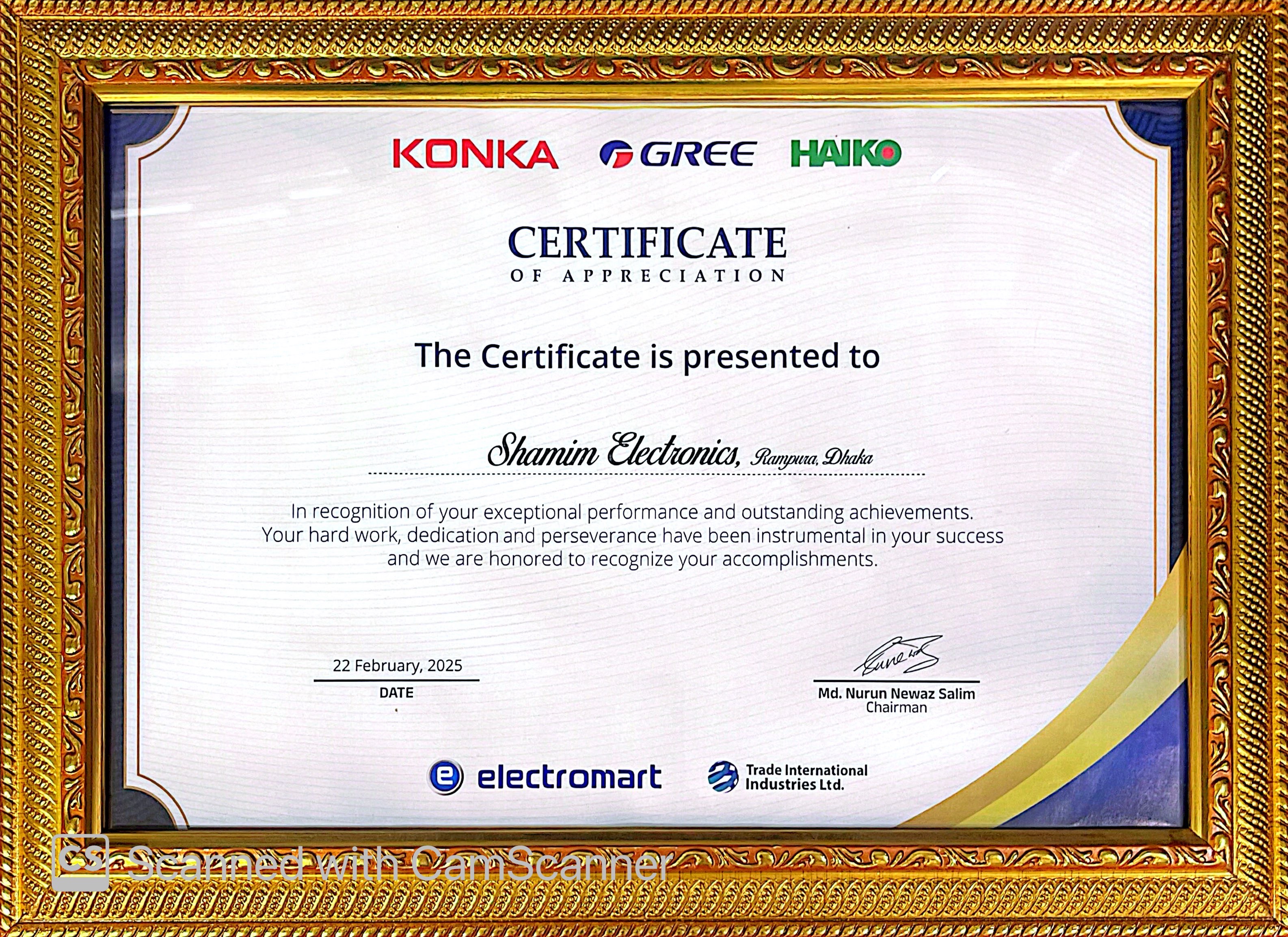 Official Brand Authorization - Shamim Electronics