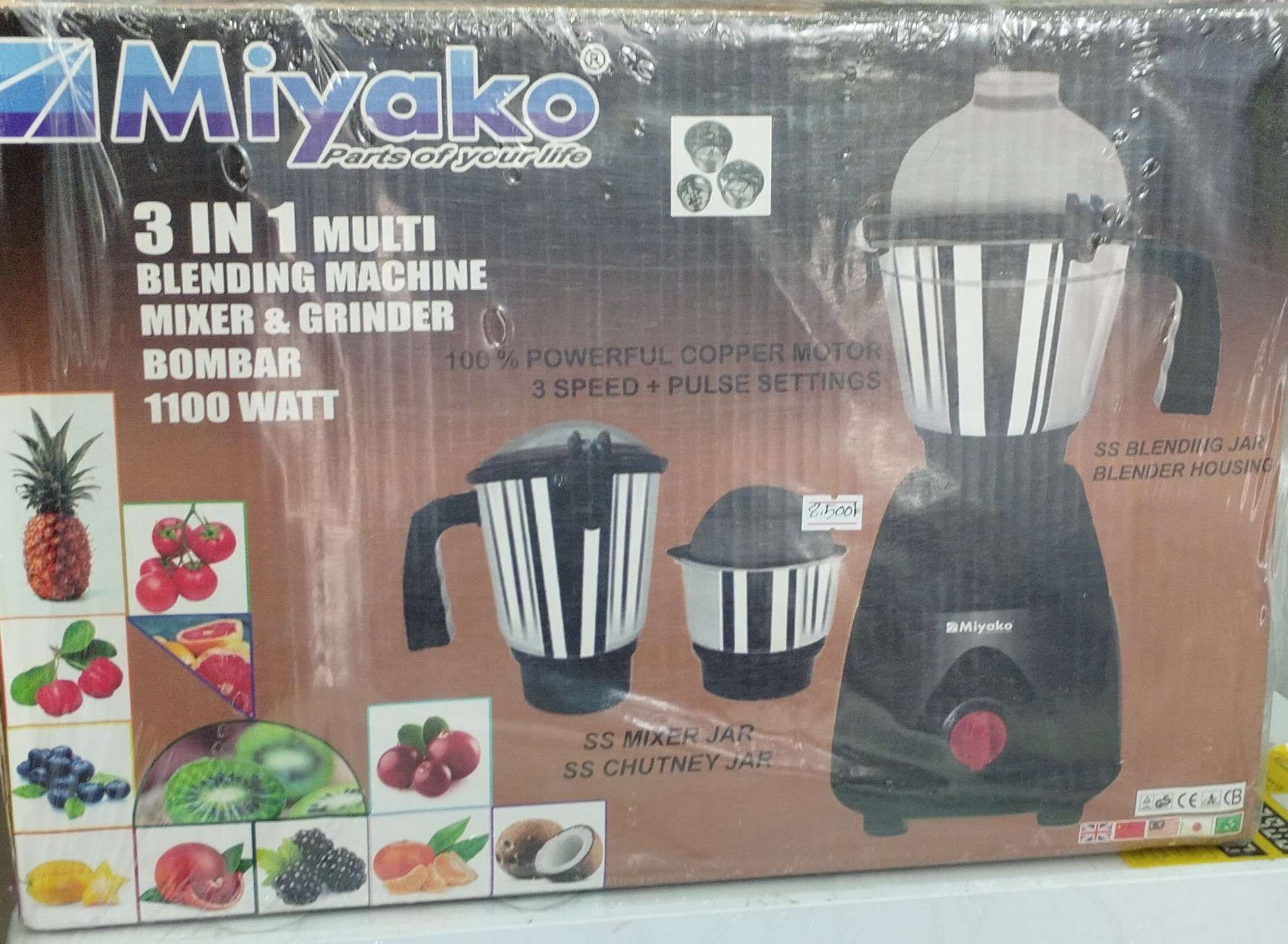 Miyako 3 in 1 Blender & Mixer Grinder 1100 Watt price in Bangladesh 