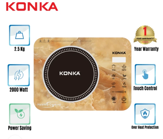 KONKA KIC-190 Infrared Cooker -Power Saving (2000W) price in Bangladesh 