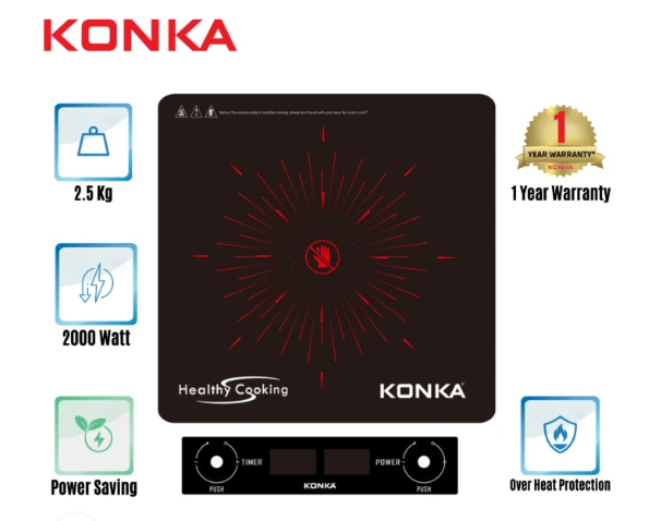 KONKA Infrared Cooker Power Saving KIC-198(2000W) price in Bangladesh 