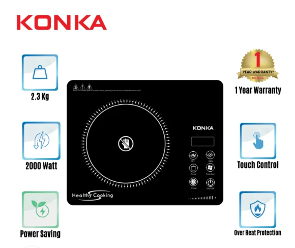 KONKA Infrared Cooker KIC-180 Power Saving 2000W price in Bangladesh 