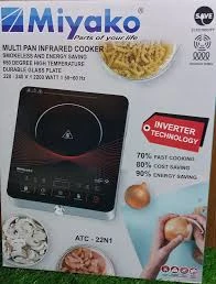 Miyako Infrared Cooker - ATC-19A price in Bangladesh 