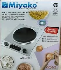 Miyako Multi Pan Infrared Cooker ATC- 22K2 price in Bangladesh 