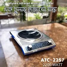 Multi Pan Electric Cooker ATC-22S7 price in Bangladesh 