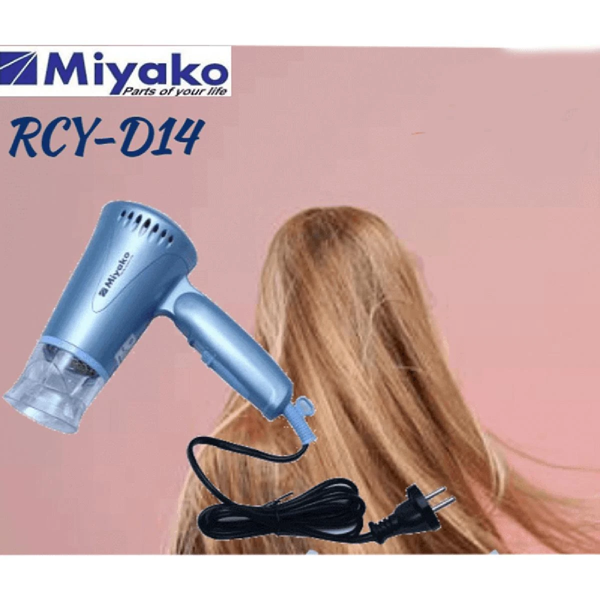 Miyako Hair Dryer RCY-D14 1300 WATT price in Bangladesh 