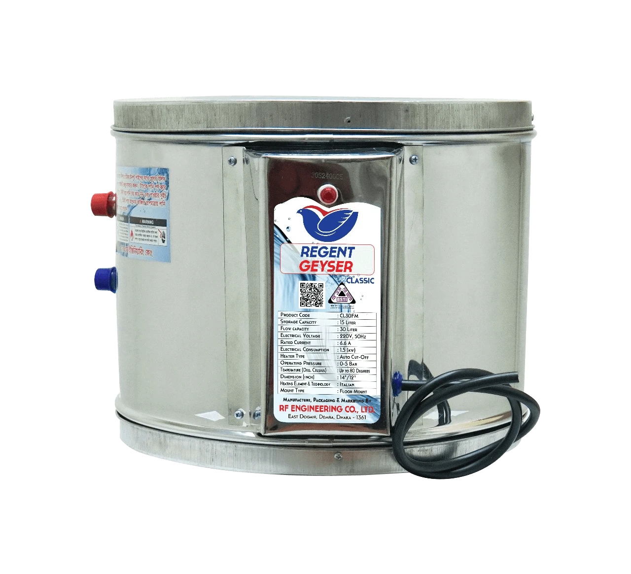 Regent Classic 30 Liter Geyser (Stainless Steel) 