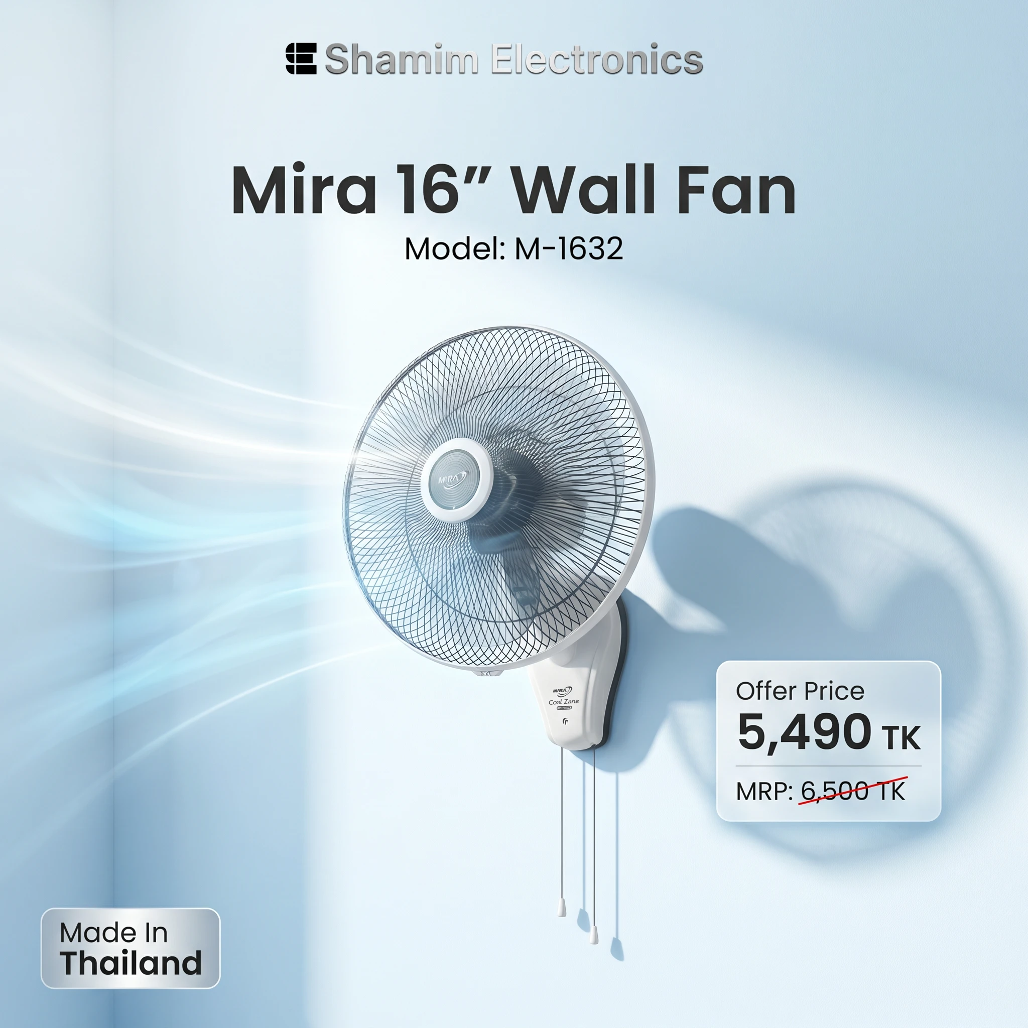 Mira Wall Fan M-1632 