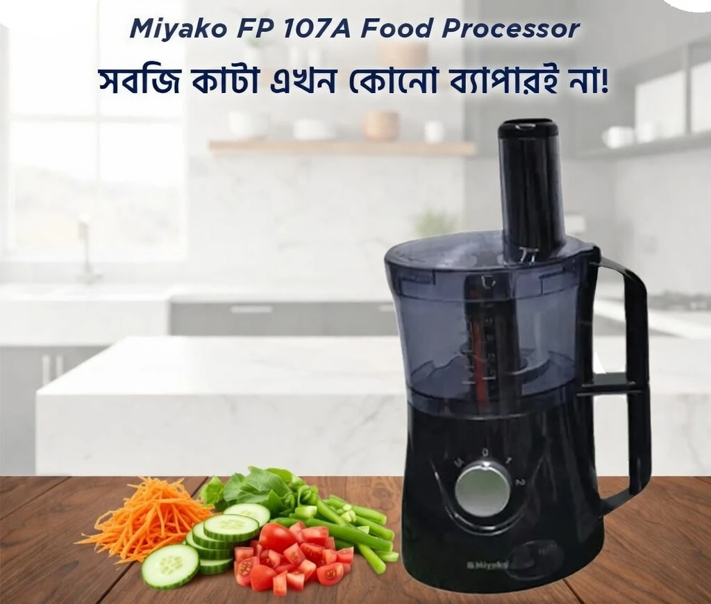 Miyako Food processor All in 1 FP 107 A 750WATT 