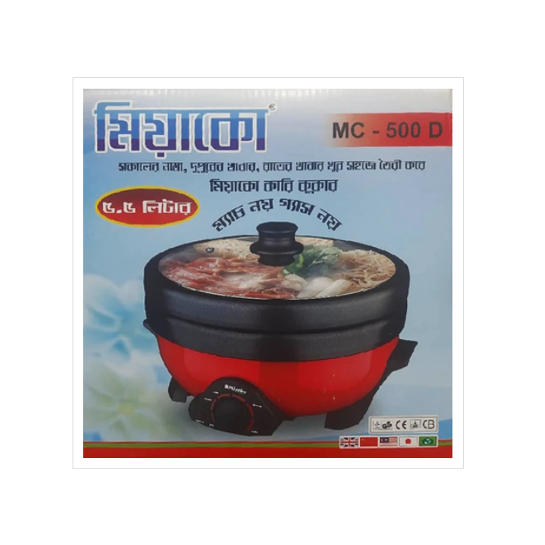 Miyako 5.5 Ltr Double Pot Multi cooker Mc- 500 D 