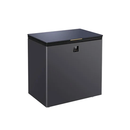 Haier HCF-230SGE 200L Chest Freezer