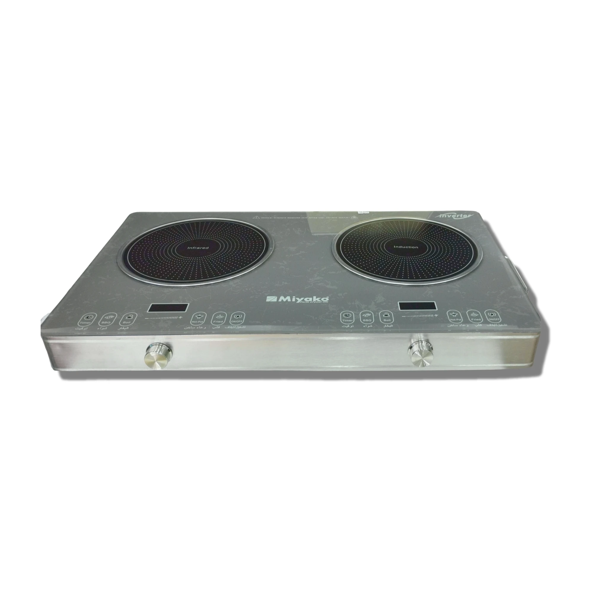 Miyako Inverter Double Electric & Infared Cooker TC-230 DIFI