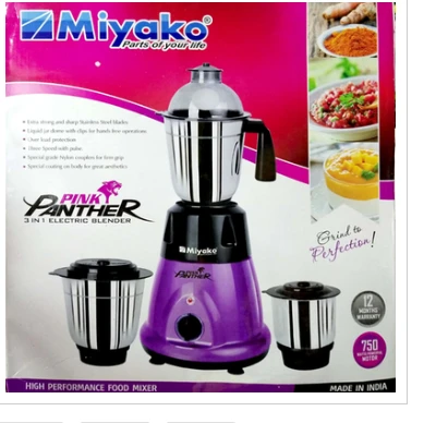 Miyako Pink Panther 3-in-1 Blender (750W)